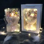 畢業花束 交換禮物 玩偶花束 DIY 生日禮物 兒童禮物 永生花束生日禮物女生兒童節小眾高級感女孩閨蜜創意520情人