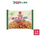 義美韓式泡菜炒飯6包/組(270G/包)【愛買冷凍】