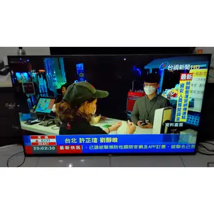 【保固6個月-台南市】SONY索尼65吋智慧聯網3D液晶電視KDL-65W850C有原廠腳座