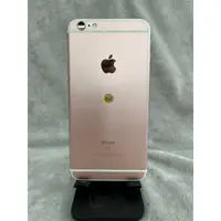 在飛比找蝦皮購物優惠-【便宜蘋果】iPhone 6S PLUS 粉 32g 5.5