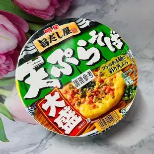 日本 明星 豆皮烏龍麵 海帶拉麵 天婦羅蕎麥麵 大盛碗麵 多款供選