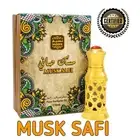 Musk Safi Unisex Perfume Oil Attar by Naseem Dubai United Arab Emirates 12 ml.