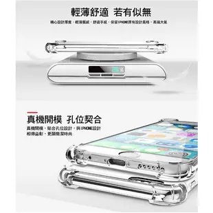 壓克力背板四角氣囊手機殼 適用iPhone6 6s iPhone7 iPhone8 Plus 手機套 保護殼 防摔殼