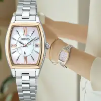 在飛比找Yahoo奇摩購物中心優惠-SEIKO 精工 LUKIA 日本主打款 太陽能電波鈦金屬女