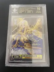 Weiss Schwarz: The Osmanthus Stretching Alice Sp Bgs10 Black Label