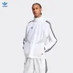 【2色】ADIDAS 愛迪達三葉草運動服 男子刺繡LOGO運動防風衣 情侶經典三條紋薄款速幹外套