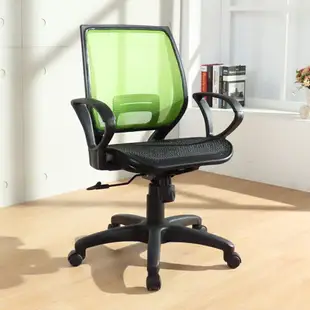 LOGIS邏爵 方塊護腰扶手款全網椅 辦公椅 電腦椅 書桌椅 6色 【A125】