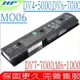 HP MO06 電池 適用MO09，TPN-W108，Envy M4-1015，M4-1045，M4-1050，M6-1100，M6-1120，M6-1150，M6-1160，M6-1170，dv6-7001ev