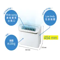 在飛比找家樂福線上購物網優惠-【DAIKIN 大金】16.5公升 1級強力乾衣電眼感應除濕