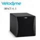 【新竹勝豐群音響】威力登 VELODYNE IMPACT-6.5 超低音喇叭(黑色)Optimum,DD+