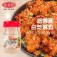 【結善圓】純 白芝麻粒 150g ｜精美罐裝｜熟的 可直接食用｜白麻粒 黑芝麻 黑芝麻粒 芝麻粒 金潤益