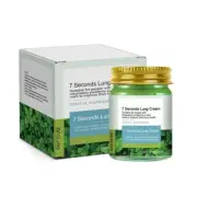 Clearing The Lungs and Detoxifying Nasal Ointment Nasal Health Open D1P2