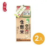 在飛比找PChome24h購物優惠-【池上陳協和】有機生態白米-1.5公斤-2入組