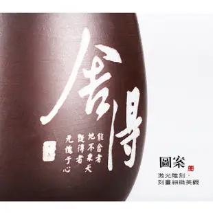 密封茶葉罐 茶杯 陶瓷杯 柴燒密封罐 儲物罐 收納罐 泡茶杯 古風茶杯 復古茶葉罐 (8.7折)