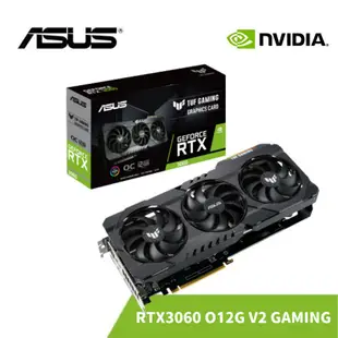 【折扣碼現折】ASUS 華碩 TUF RTX 3060 O12G V2 GAMING 顯示卡