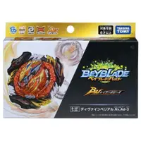 在飛比找松果購物優惠-戰鬥陀螺 BEYBLADE BURST#193 B-197 