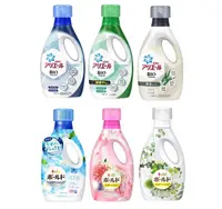 在飛比找松果購物優惠-日本【P&G】 ARIEL洗衣精 BOLD洗衣精 超濃縮柔軟