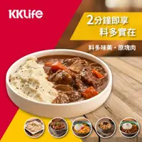 在飛比找ETMall東森購物網優惠-【KKLife】料理包6包+綠花椰米餅含運組-泰式雞.咖哩牛