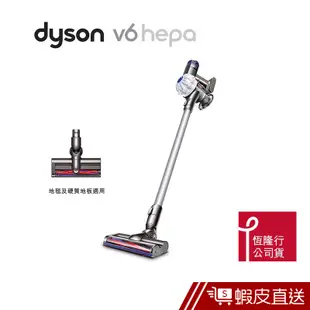 Dyson 戴森 V6 HEPA (SV07) 無線手持吸塵器 限量福利品 附3吸頭加壁掛架 現貨 蝦皮直送