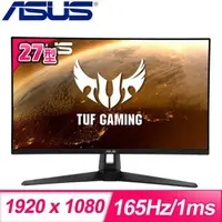 在飛比找PChome24h購物優惠-ASUS 華碩 TUF Gaming VG279Q1A 27