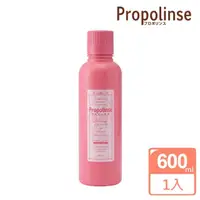 在飛比找momo購物網優惠-【Propolinse】櫻花蜂膠漱口水(600ml)