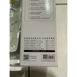 全新KINYO 觸控親子共讀夾燈 PLED-4195  LED檯燈 床頭燈 桌燈 夾燈 USB檯燈 閱讀燈