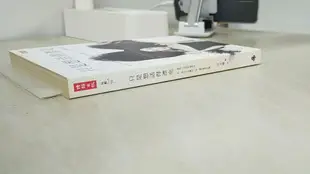 【書寶二手書T5／美容_BLM】只是想活得漂亮：敬每一次得到或學到、每一個失去或擁有、每一種恐懼或快樂_許允樂