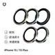 犀牛盾 適用iPhone 15 /15 Plus (6.1吋) 9H鏡頭玻璃保護貼