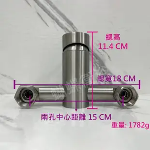 【蝴蝶衛浴】台製 304不銹鋼 竹節沐浴龍頭 主體+彎頭賣場(微笑標章認證 白鐵水龍頭 洗澡水龍頭 沐浴龍頭)