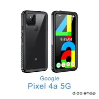 在飛比找森森購物網優惠-Google Pixel 4a 5G 6.2吋 手機防水殼 