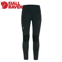 在飛比找蝦皮商城優惠-【Fjallraven 小狐狸 女 Abisko Trekk