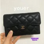 二手精品 CHANEL 香奈兒 A84341 黑色 荔枝皮 金CC LOGO 皮夾 信封式三折中夾