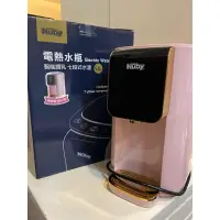 在飛比找蝦皮購物優惠-🎀Nuby 智能七段定溫調乳器