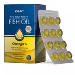 GNC97% 純度深海魚油軟膠囊 EPA中老年 OMEGA3 歐米伽 成人DHA 非魚肝油