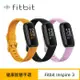 Fitbit Inspire 3 健康智慧手環