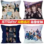 熱賣新品 STRAY KIDS周邊黃鉉辰李龍馥FELIX同款訂製抱枕海報玩偶應援禮物 高品質