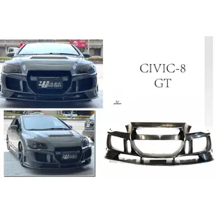 小傑-全新 HONDA CIVIC8 喜美 8代 K12 GT 式樣 前保 素材 前保桿 空力套件 大包