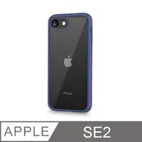 在飛比找PChome24h購物優惠-【輕薄防摔殼】iPhone SE (第二代) 手機殼 SE2