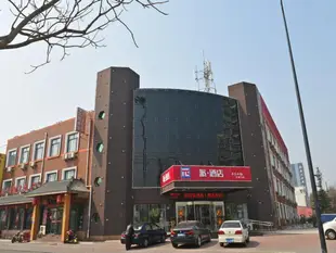 派酒店唐山曹妃甸冀東油田店PAI Hotel·Tangshan Caofeidian Jidong Oilfield