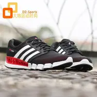 在飛比找Yahoo!奇摩拍賣優惠-Adidas阿迪 CC revolution清風透氣跑步鞋E