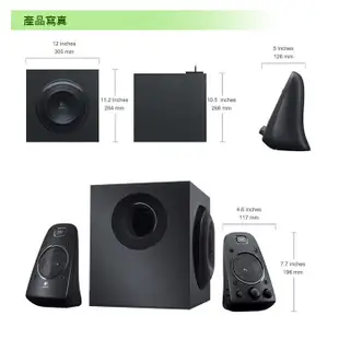 Logitech羅技 Z623 2.1聲道喇叭(三件式)/有線/喇叭/原價屋