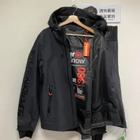 在飛比找蝦皮購物優惠-跩狗嚴選 係數15k 極度乾燥 Superdry 防水 透氣