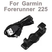 在飛比找蝦皮購物優惠-BC 【充電線】Garmin Forerunner 225 