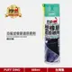 【恐龍官方購物網】恐龍塑橡膠還原噴劑600ml《塑膠還原劑/塑料還原劑/橡膠還原劑/膠條保護劑/塑膠增亮劑/塑膠白化》