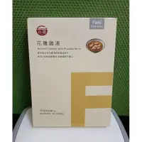 在飛比找蝦皮購物優惠-#台酒-花雕雞湯350g♥️冬季暖身📢下殺82折🎉