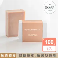 在飛比找momo購物網優惠-【The Soap Days 純皂生活】草本 Herbal 