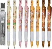 Maydahui 12 PCS Capybara Mechanical Pencil with Sharpener Novelty Animal Non Sharpening Automatic Pencil with 12 PCS 2B Lead Refills 2.0 mm Plastic for School Writing Drawing