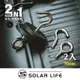 Solarlife 索樂生活 防刮包膠強磁掛勾+吊環套組 2in1 43mm/2入.強力磁鐵 露營車用 強磁防刮 車宿磁鐵 吸鐵磁鐵