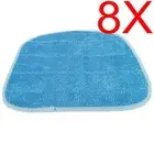 8X STEAM MOP PADS for Euroflex Monster Floor Steamer Vapour - M1 EZ1R, AC3209366