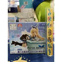 在飛比找蝦皮購物優惠-娃娃機夾出 正版公仔微白邊 FuRyu 虛擬偶像 Mirai